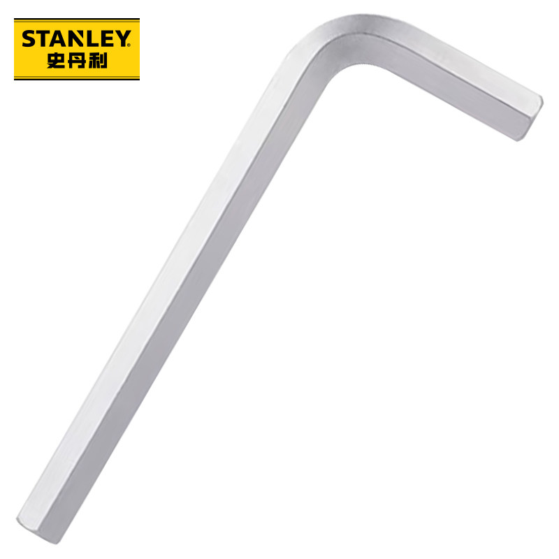 史丹利英制内六角扳手单个六角螺丝刀高硬度内六方六棱六角匙工具