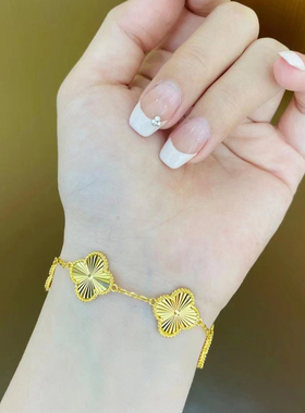 深圳水贝黄金四叶草手链女款五花幸运草金手链情人节礼物送爱人