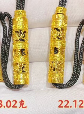 深圳水贝随身佛黄金吊坠足金999古法传承生肖不动明王守护男女款