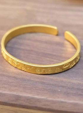 深圳水贝吉言錾刻黄金手镯女999足金宽版开口镯手工制作金镯子