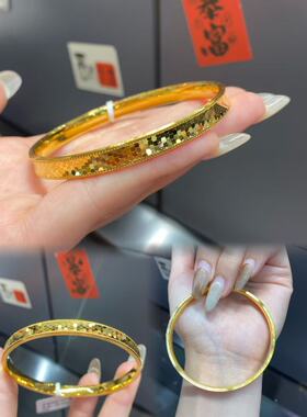 深圳水贝闪光龙鳞黄金手镯简约百搭凹凸鱼鳞金镯子足金999纯金