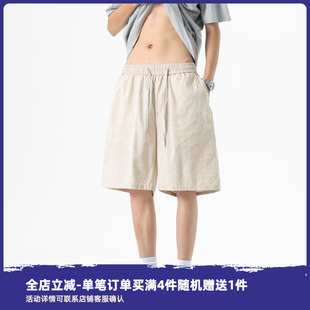 COOLJU裤局子男生夏季五分裤赛尔亚麻裤子拼接薄款宽松直筒短裤
