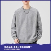 COOLJU裤 潮牌拼接高级感简约上衣圆领卫衣 局子男生秋冬加绒美式