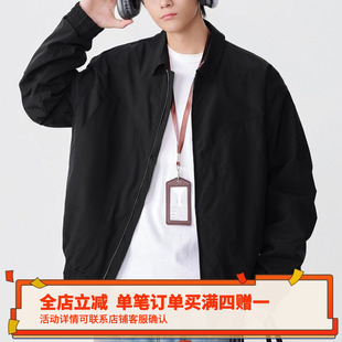 COOLJU裤局子男生秋冬cleanfit简约翻领行政夹克百搭教练员外套