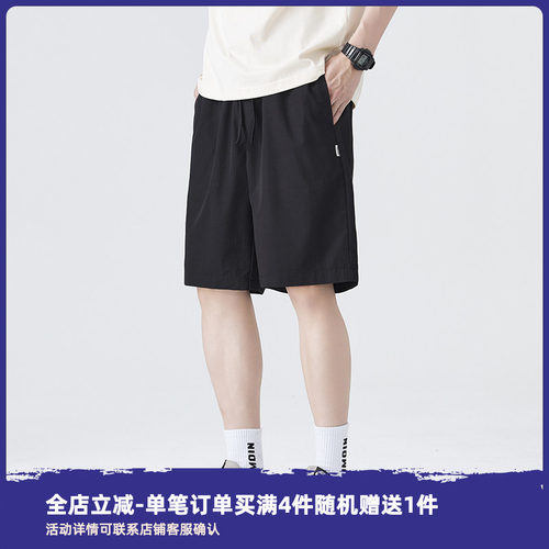 日系复古基础夏季冰丝冰感短裤