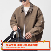 局子男生秋冬季 新款 格子领口拼接休闲刺绣长袖 COOLJU裤 夹克衫 外套