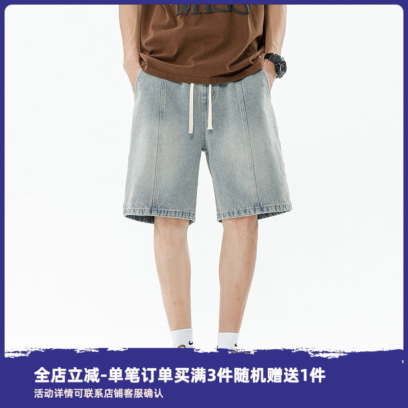 男生新款美式拼接牛仔水洗短裤图片