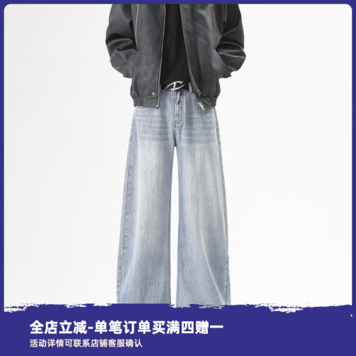 冬季竹节纹弯刀裤男士水洗高街