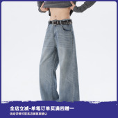 水洗做旧直筒宽松压皱猫须休闲牛仔裤 COOLJU裤 局子男生秋冬美式