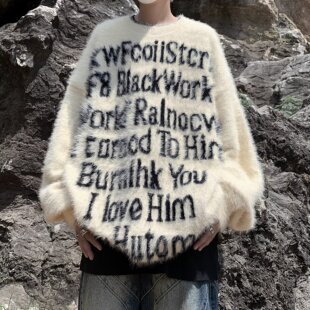 加绒毛毛衣男款秋冬季美式高街潮牌慵懒风痞帅休闲宽松针织衫外套