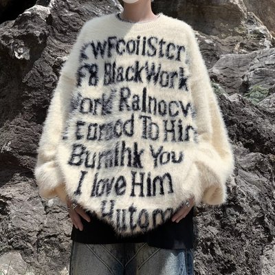 加绒毛毛衣男款秋冬季美式高街潮牌慵懒风痞帅休闲宽松针织衫外套