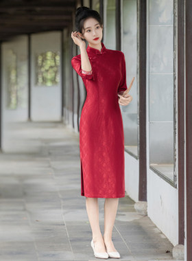 新中式旗袍女改良连衣裙中长款春秋年轻款国风新娘敬酒服伴娘礼服
