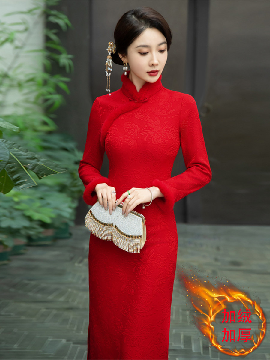 长款加绒旗袍改良连衣裙婚宴走秀礼服大红色回娘家高档提花带毛领