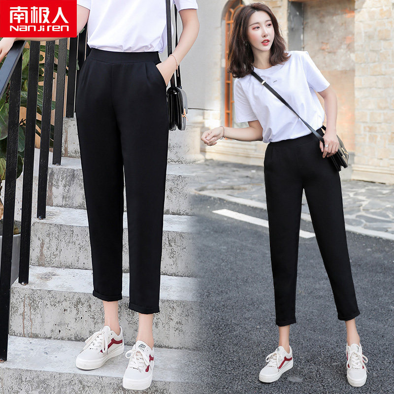 2019 new pattern Show thin Suit pants spring and autumn Nine points Easy Chiffon leisure time Straight black Haren Carrot pantsin the Women's clothing/Boutique , Pants , Casual pants  category - from Buy2taobao.com to provide professional Taobao agent buy service