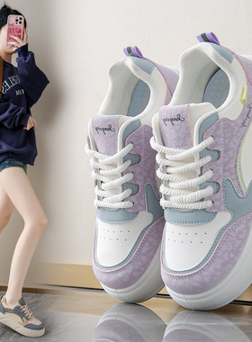 ZGSX-28086板鞋女秋季新款女鞋学生厚底耐磨休闲ins潮运动鞋