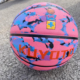 篮球儿童5号6号成人7号耐磨 橡胶 微小瑕疵 清仓品牌篮球捡漏 特价