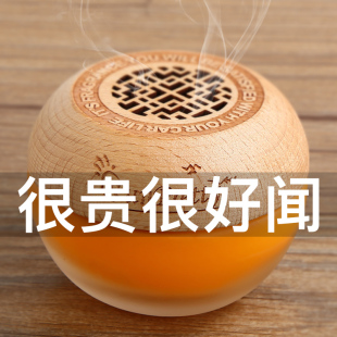 放在车里放的香水座香膏去味香水摆件防滑垫香包剂汽车摆件车内饰