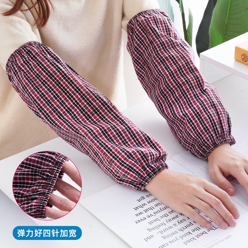 纯棉袖套男女加长款家务清洁全棉手臂套成人秋冬工作防污劳保护袖