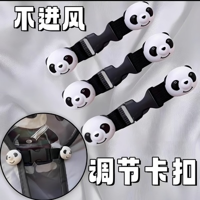 电动车小熊扣挡风被固定插扣可拆卸调节挡风被收纳防雨淋四季通用