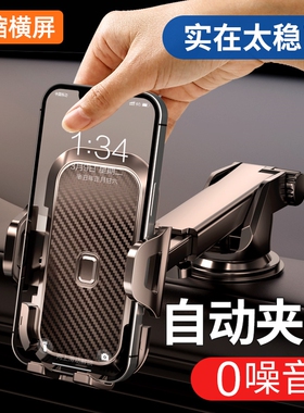 马自达次世代3昂克赛拉6阿特兹CX5 CX4专用CX30汽车载手机支架CX8