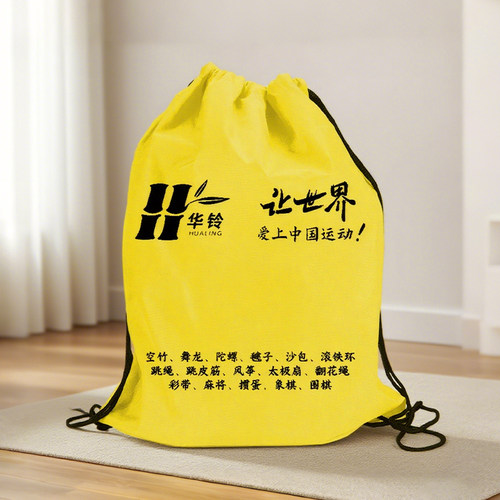 时尚 可背可提 耐用