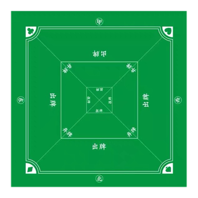 掼蛋专用桌布棋牌室桌垫