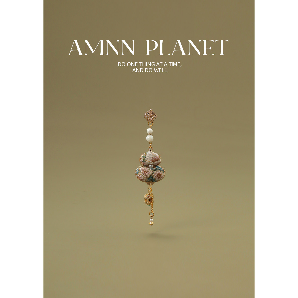 AMNN新中式非遗宋锦葫芦压襟挂件古风汉服镂空香薰球流苏胸针吊坠