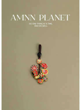 AMNN 新中式财神汽车钥匙扣挂件2025新款一家三口吞金兽古法挂饰