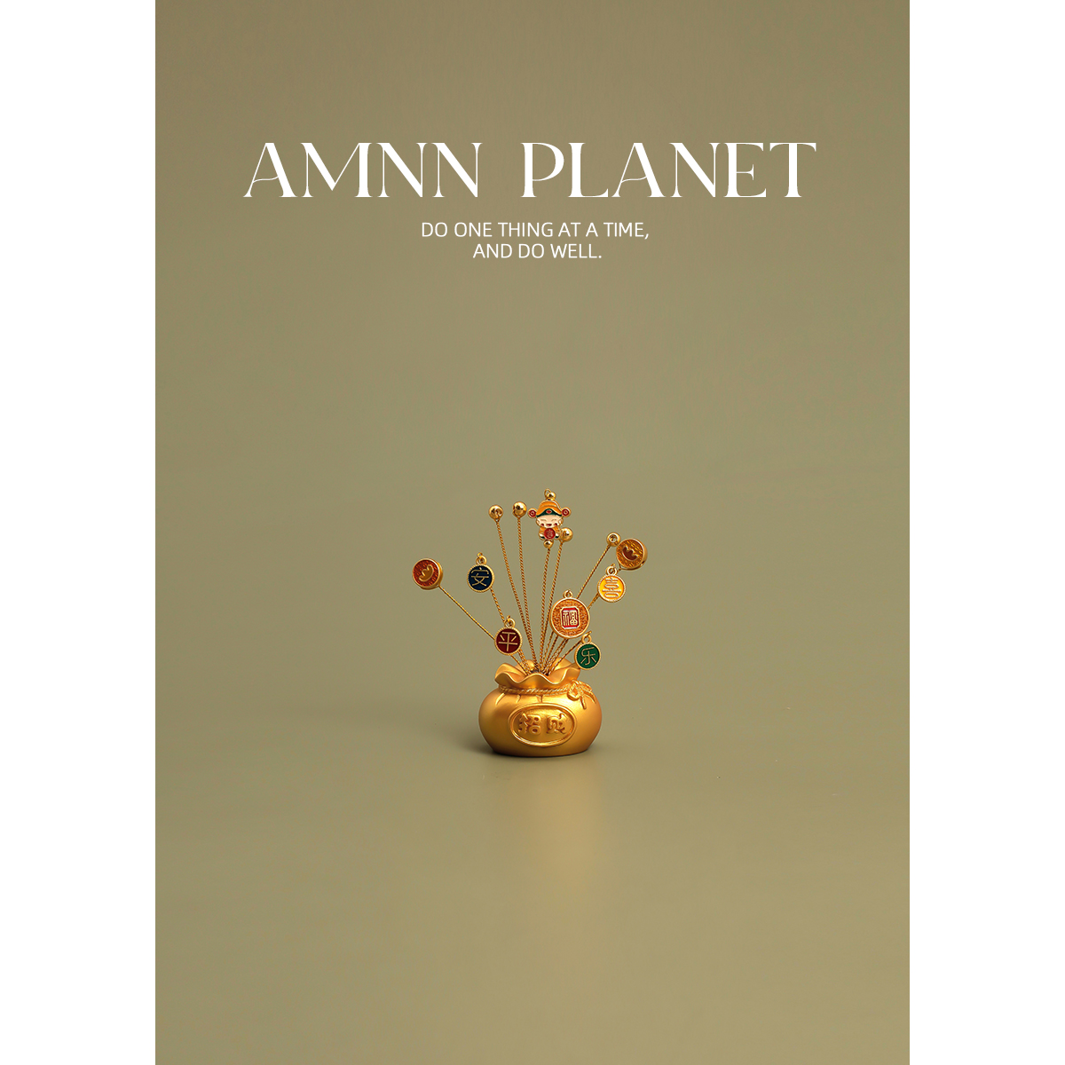 AMNN 中国风创意招财树财神摆件国潮桌面玄关车载中控台喜庆摆饰