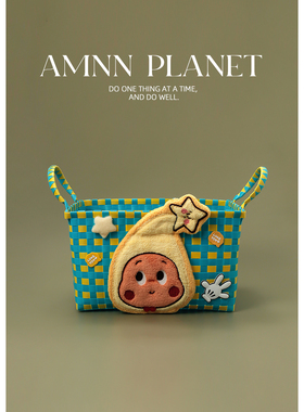 AMNN 星星撞色彩色编织大容量收纳篮创意少女心撞色零食杂物储存
