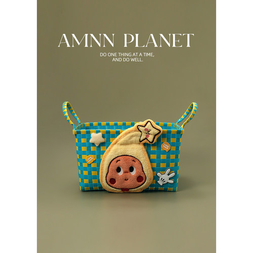 AMNN 星星撞色彩色编织大容量收纳篮创意少女心撞色零食杂物储存