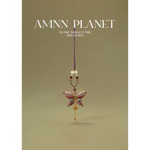 AMNN东方美学宋锦双面蝴蝶手工项链轻奢小众旗袍汉服配饰流苏挂件