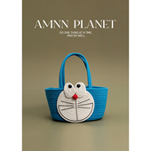 AMNN卡通机器猫编织手提篮2025新款 卡通可爱日常通勤大容量手提包