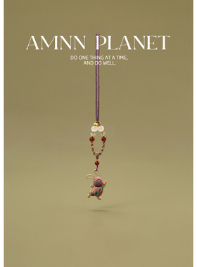 AMNN 新中式宋锦小兔子项链创意手工汉服配饰送闺蜜礼物新年饰品