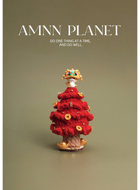 AMNN蛇年好运发财树摆件