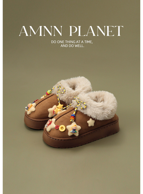 AMNN 可爱星星人保暖雪地靴棉鞋女冬季新款外穿厚底加绒毛毛鞋