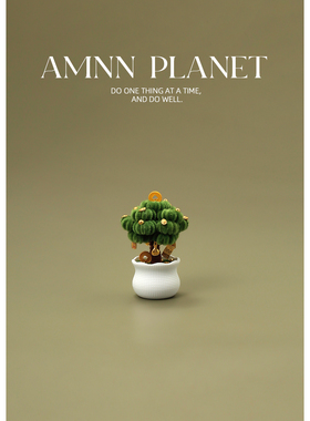 AMNN 纳福招财扭扭棒绿植发财树摆件创意小众车载办公桌礼物装饰