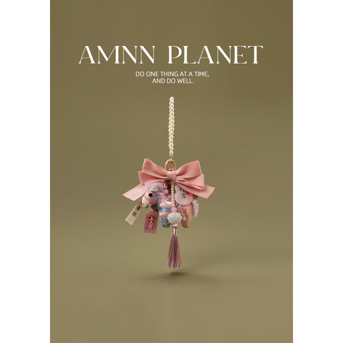 AMNN 好运平安粉色宋锦刺绣小马挂件创意蝴蝶结新年车载吉祥挂饰