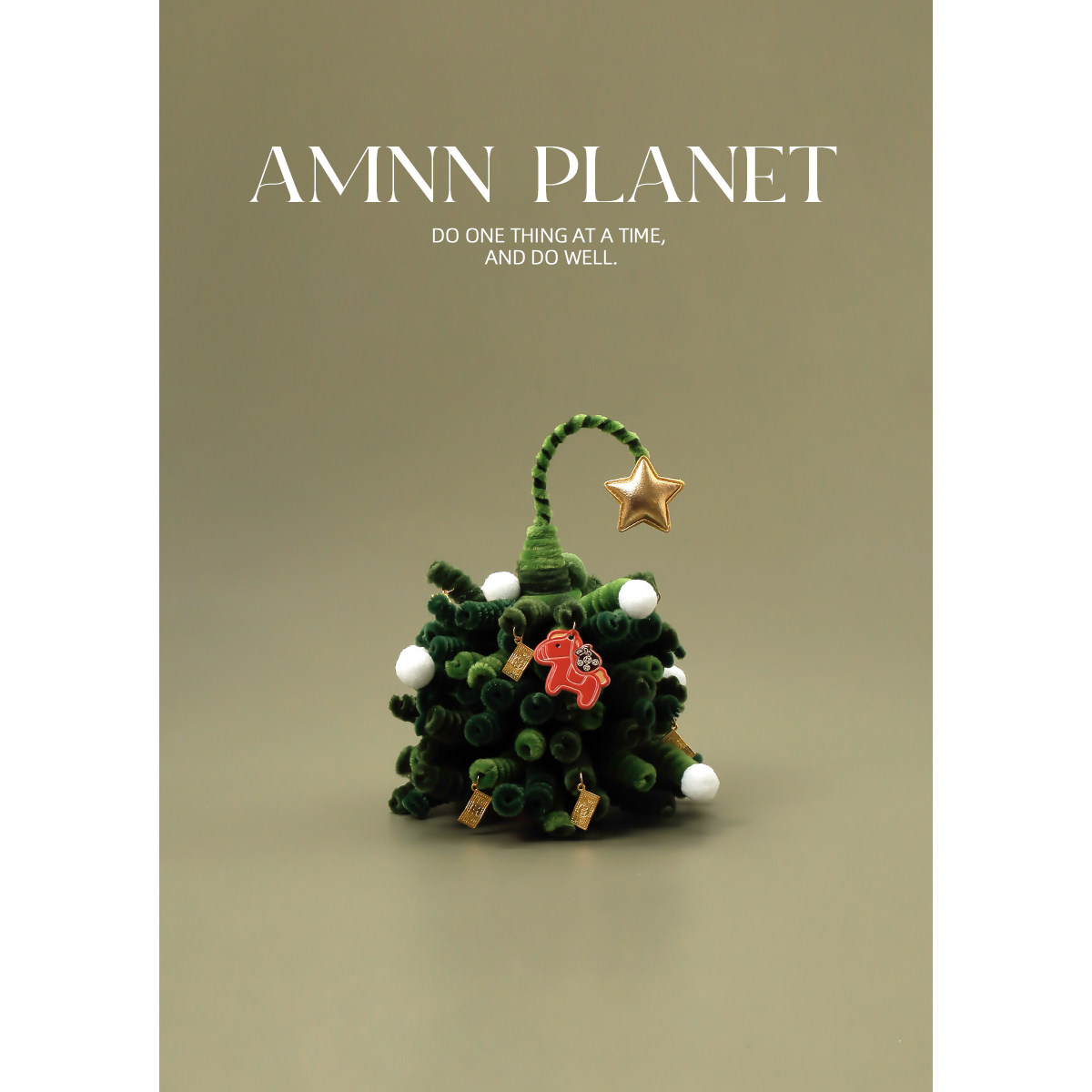 AMNN 马上有钱扭扭棒圣诞树毛绒摆件创意家居装饰氛围感桌面装饰