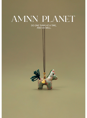 AMNN 新中式非遗宋锦真丝手工布艺小马挂件国风汉服随身挂饰项链