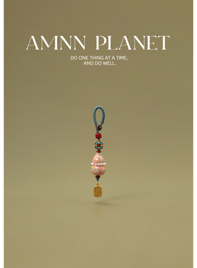 AMNN 非遗大漆葫芦钥匙扣挂件精致手工编织福禄平安包包吊坠挂饰