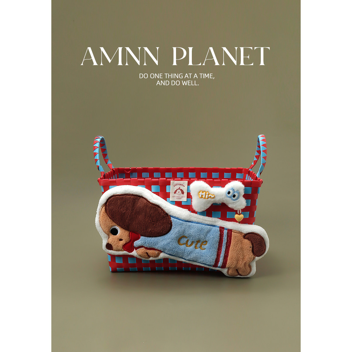 AMNN 腊肠狗撞色大容量收纳筐创意小众仿藤编PU零食杂物脏衣篮