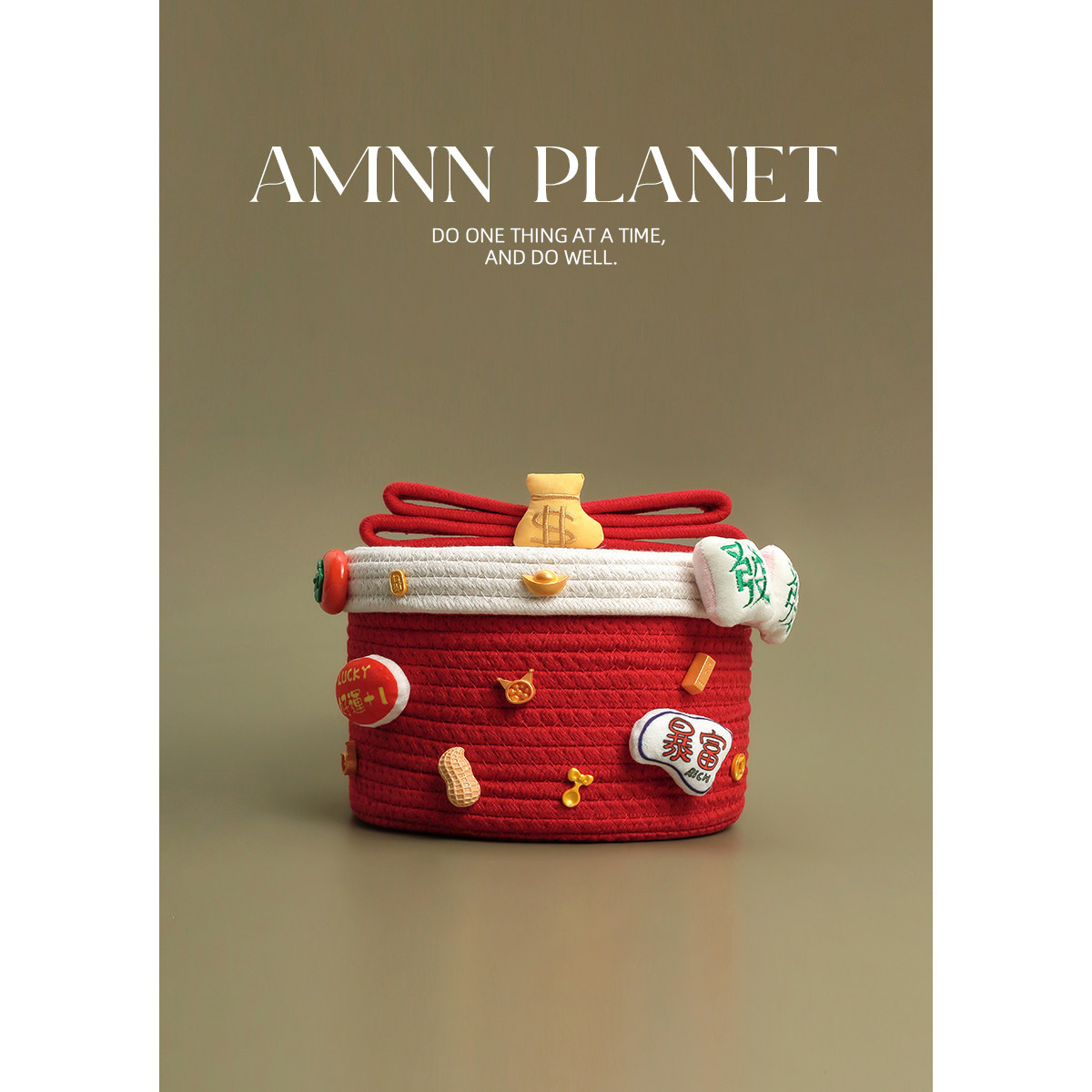 原创发发发礼物盒节日礼品