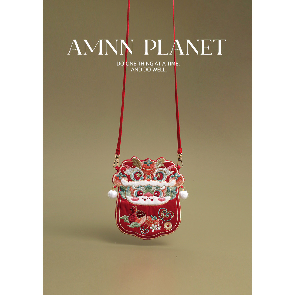 AMNN 刺绣斜跨蛇年红包2025新年洋气百搭斜跨国风手机零钱布艺包