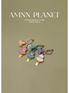 AMNN 非遗宋锦手工宋锦双面葫芦挂件2025新款国风车钥匙扣包挂饰