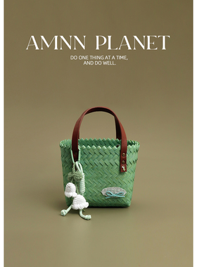 AMNN 薄荷绿蕾丝铃兰花编织菜篮子包女夏季小清新春游野餐手提包