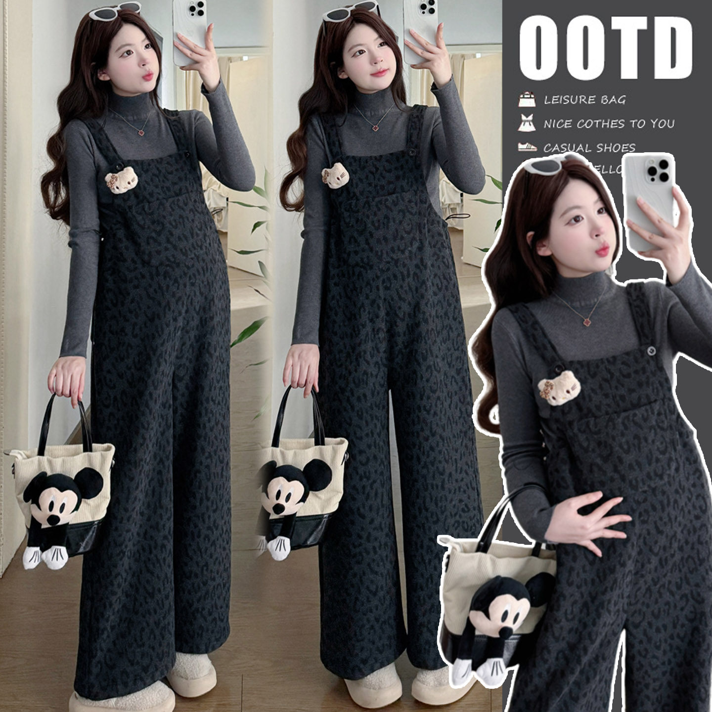 孕妇背带裤套装2025秋冬新款孕妇装加厚加绒外穿吊带连体休闲裤子,孕妇装/孕产妇用品/营养,孕妇休闲裤,淘宝优惠券,粉丝福利购,淘宝优惠卷