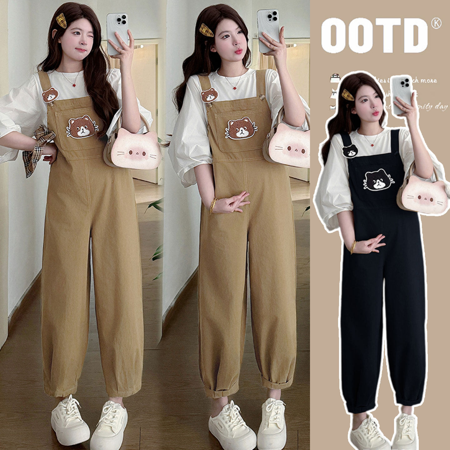 孕妇春季背带裤套装新款宽松休闲吊带连体裤可爱洋气阔腿外穿裤子,孕妇装/孕产妇用品/营养,孕妇休闲裤,淘宝优惠券,粉丝福利购,淘宝优惠卷