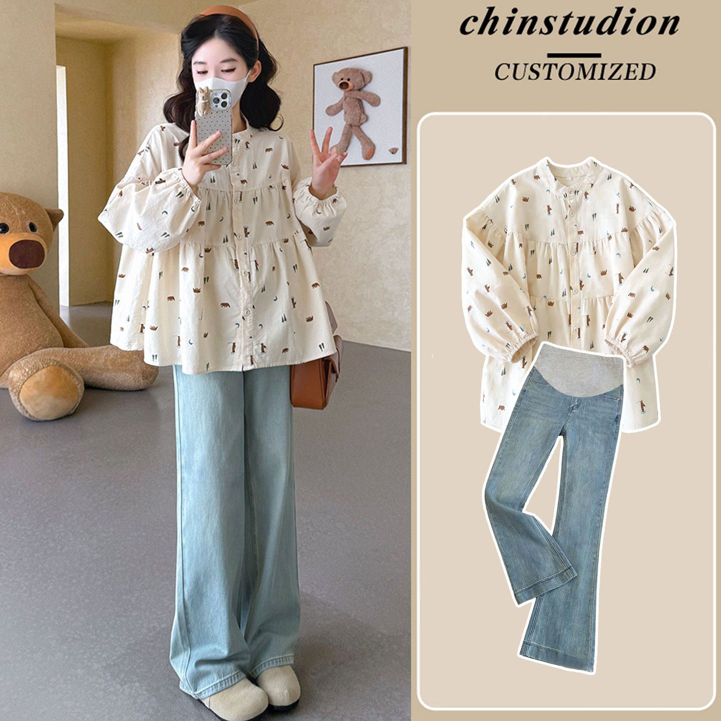 孕妇上衣春秋款小个子孕妇装娃娃衫春装新款宽松洋气减龄圆领衬衣