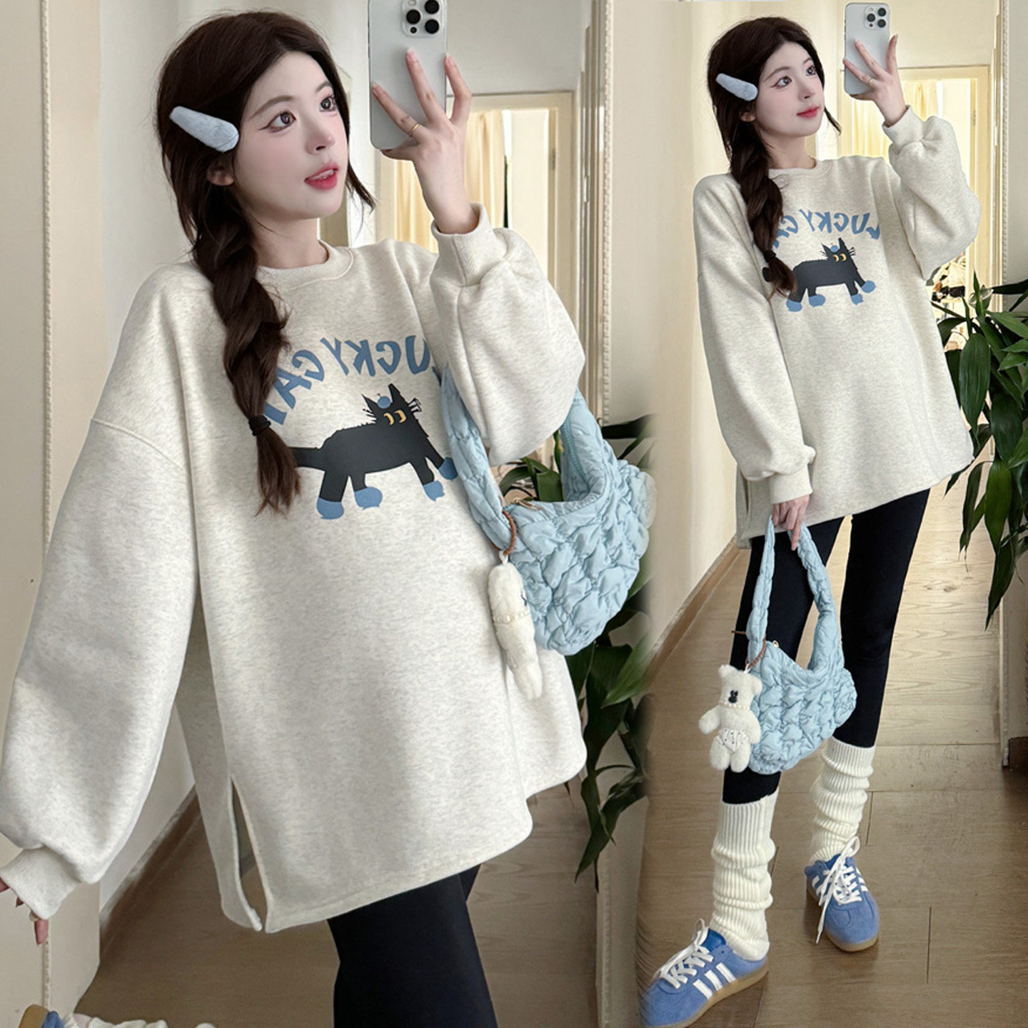 孕妇卫衣女秋冬款2025新款宽松大码孕妇装加绒上衣冬季中长款外套,孕妇装/孕产妇用品/营养,卫衣/绒衫,淘宝优惠券,粉丝福利购,淘宝优惠卷